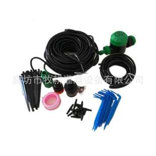 自动灌溉系统 供应滴灌自动灌溉 园林浇灌工具水滴式浇花系统