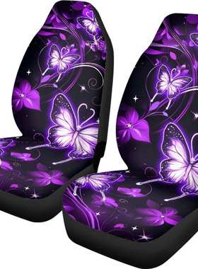 汽车配饰薄款座套四季紫色蝴蝶印花汽车坐垫座椅套欧美代发