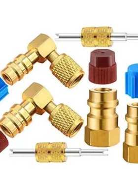 r12转换口r134a加氟口 内四分之一sae螺纹快速接口1316气门芯扳手