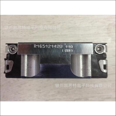 德国力士乐Rexroth 滑块R165111420 KWD-015-FNS-C1-N-1