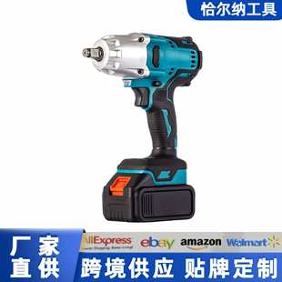 工厂货源大扭力大功率无刷锂电池电动扳手无线拧紧扳手螺丝起子
