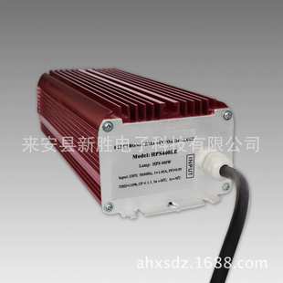 供应大功率220V400W节能红色外壳高压钠灯电子镇流器HPS400EB
