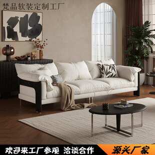 侘寂风中古棉麻沙发客厅现代家用三人直排实木布艺可拆洗高脚沙发