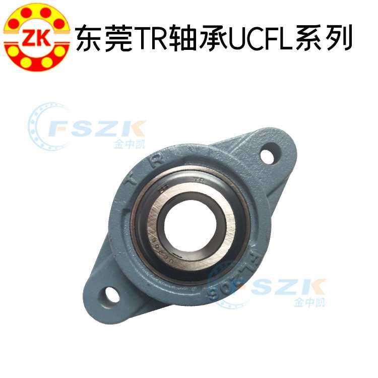 TR东莞 菱形外球面带座轴承UCFL316