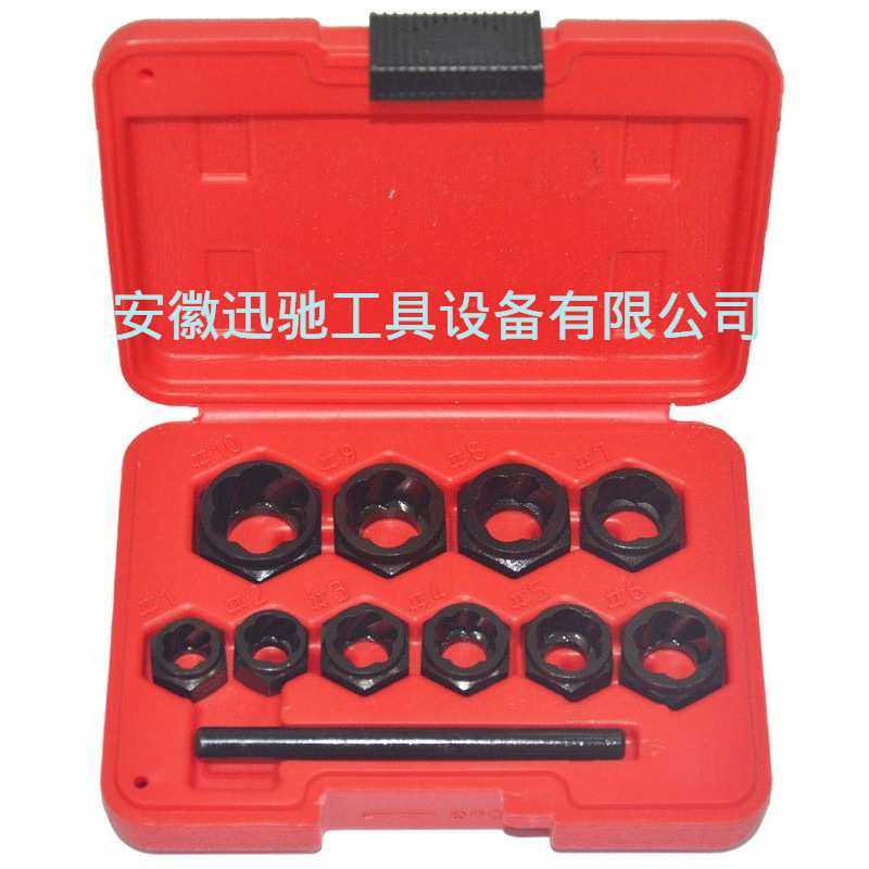 11件套防滑套筒组矮款受损破损螺母取出螺母拆装工具汽修汽保工具,模玩/动漫/周边/娃圈三坑/桌游,模型制作工具/辅料耗材,淘宝优惠券,粉丝福利购,淘宝优惠卷