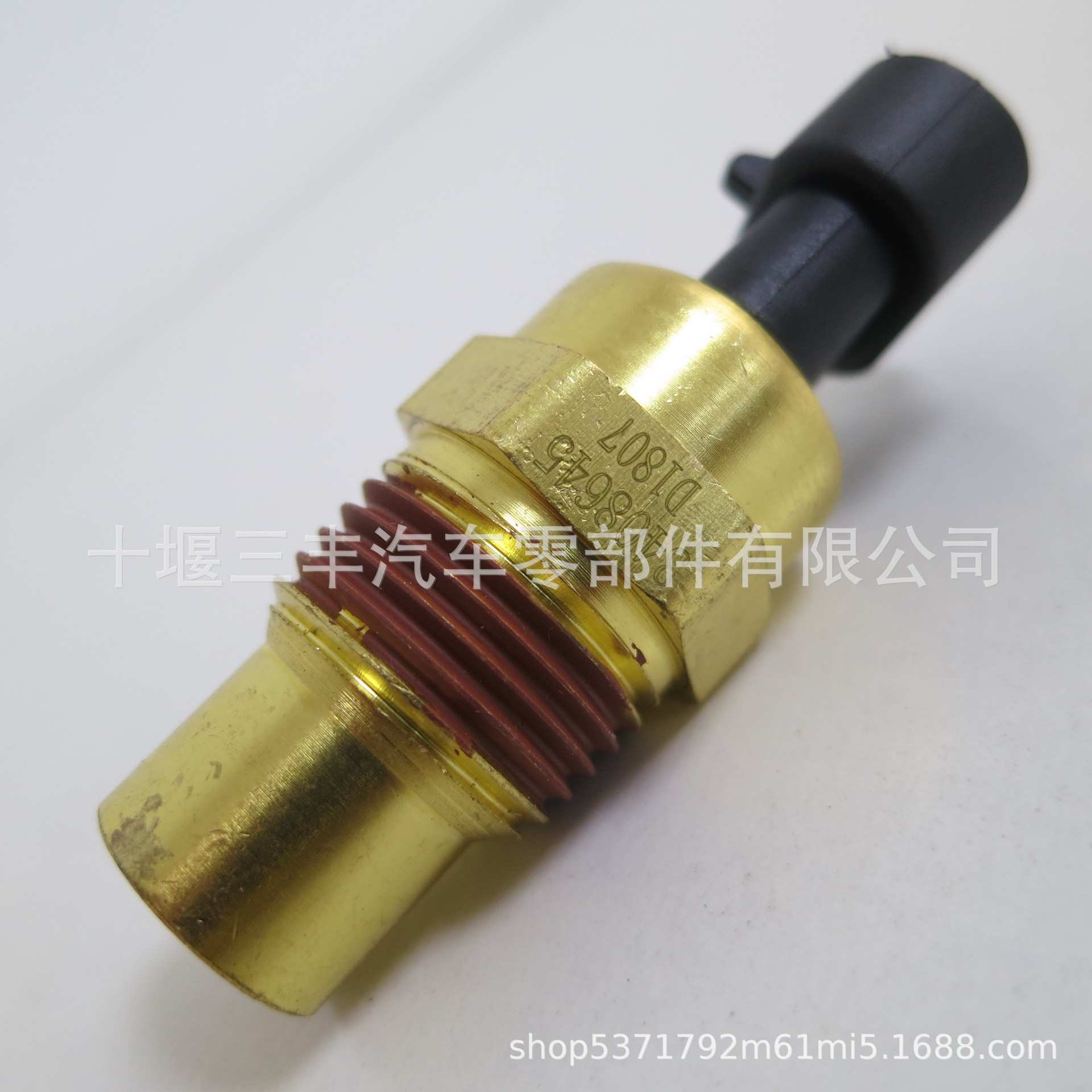 发动机配件6bt 4bt温度传感器3408645过热保护开关