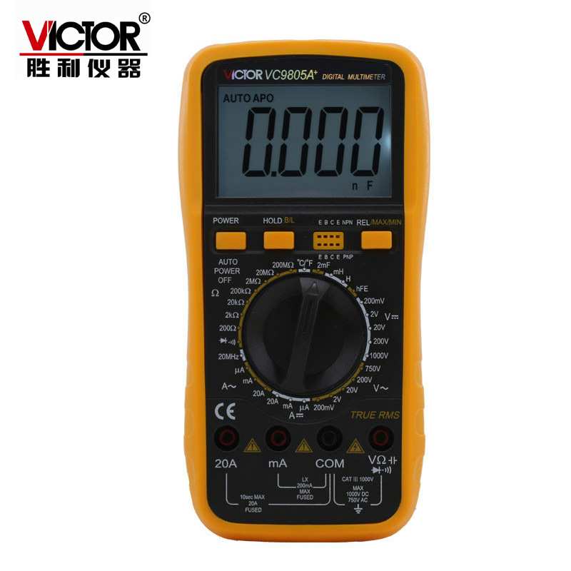 原装胜利VC9805A+数字万用表VICTOR 70C/70D高精度多用表