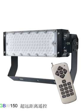 销售RGBWRF遥控DMX512LED模组投光灯150W300W450W可调光强光