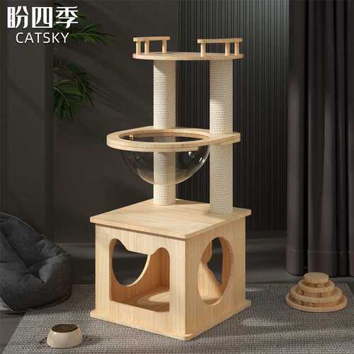 实木猫爬架猫窝猫树一体太空舱剑麻通天柱不占地猫架猫别墅猫抓板