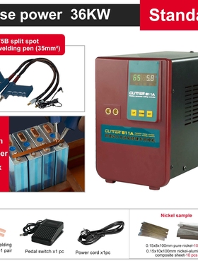 GLITTER歌凌德811A工业型36KW铁锂电池组点焊机电容储能铜铝焊接