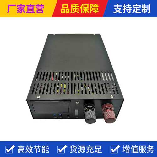 大屏数显电源4000W 100V大功率LED显示屏供电模块AC220转DC100V