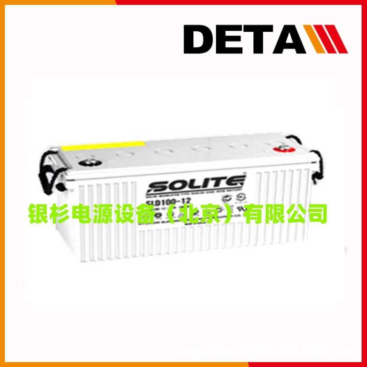 SOLTE蓄电池55B24LS韩国 12V45AHM免维护铅酸应急电源