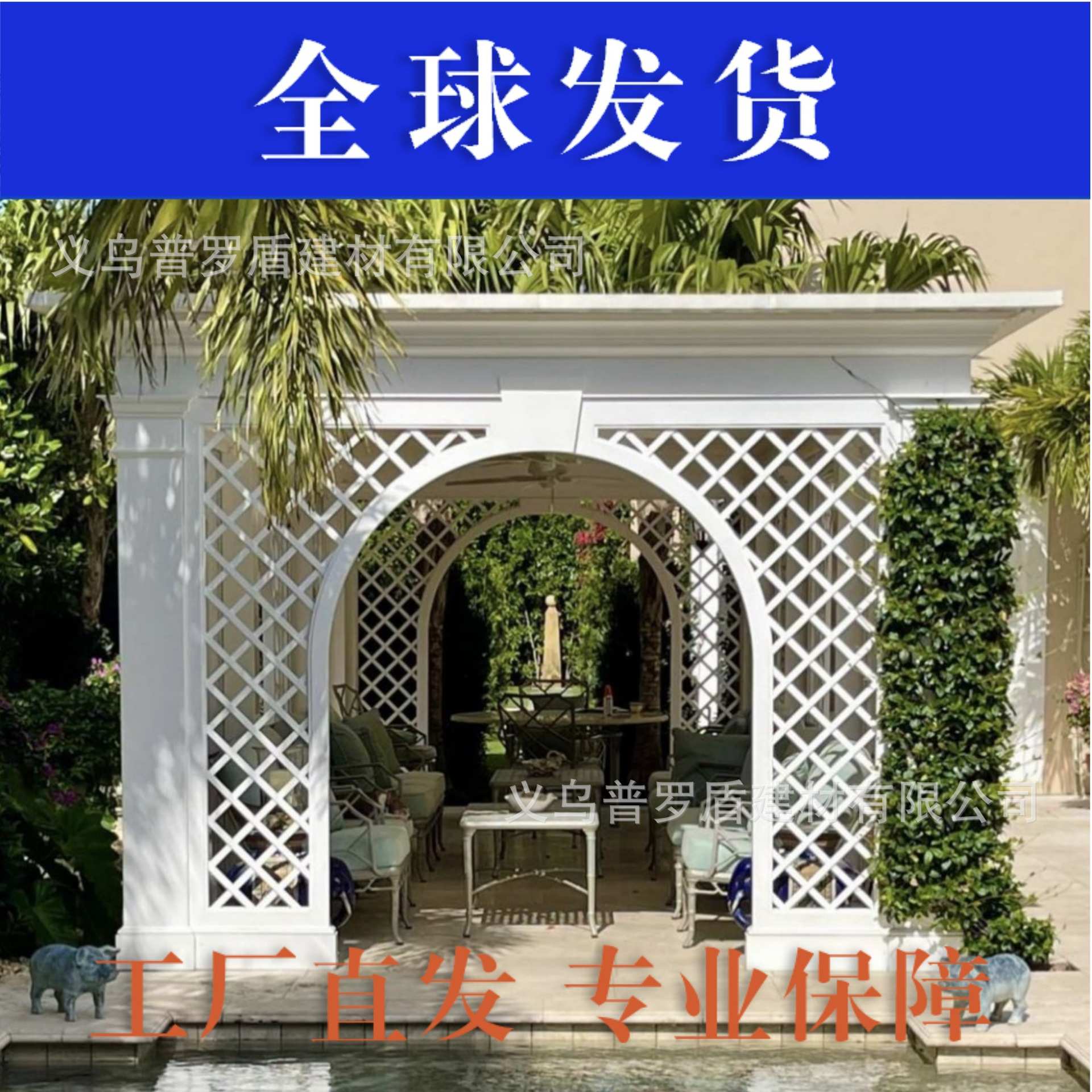 户外婚礼遮阳景区欧式凉亭别墅花园亭子锻打铁艺景观凉亭休闲