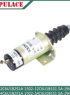 熄火器1502-12/24C6U1B2S1A 1502-12/24C6U1B1S1 SA-2944-T-12/24