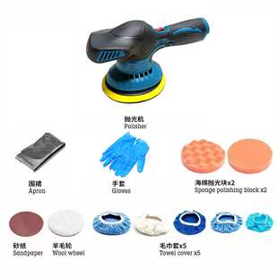 德克斯供应电动工具 锂电抛光机 汽车电动打蜡机 划痕抛光机
