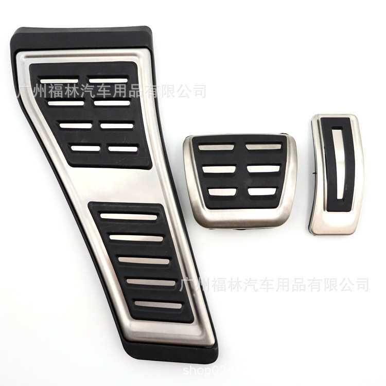适用于奥迪Q5L右驾专用油门踏板原厂款