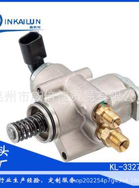 厂家直供079127026C 079127026AB（右R）HFS853104D适用于奥迪4.2