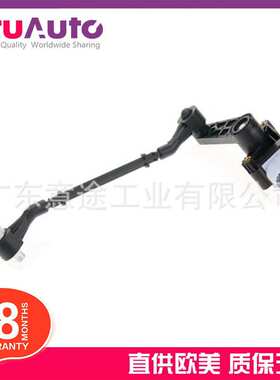 适用路虎揽胜10-12 前桥左右 车身高度传感器 LR010828 LR023652