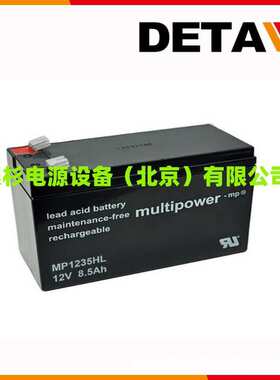 德国multipower蓄电池MP10-12S   12V10AH设备配套电源