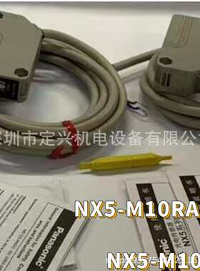 NX5-M10RAD NX5-M10RP传感器