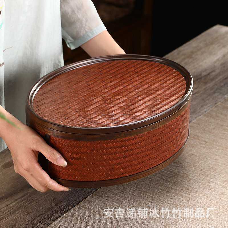 竹编收纳盒 手工圆形中式包装茶盒 竹制储物筐 复古小茶台食盒