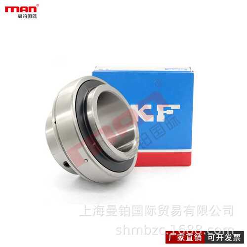 瑞典外球面轴承 YAT 208-108 209-111（SB 208-108 209-111）