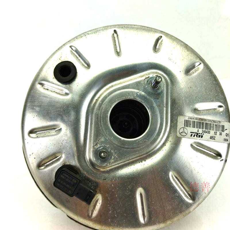 适用奔驰246 B180 B200 B260等刹车真空泵大力鼓助力器 拆车件