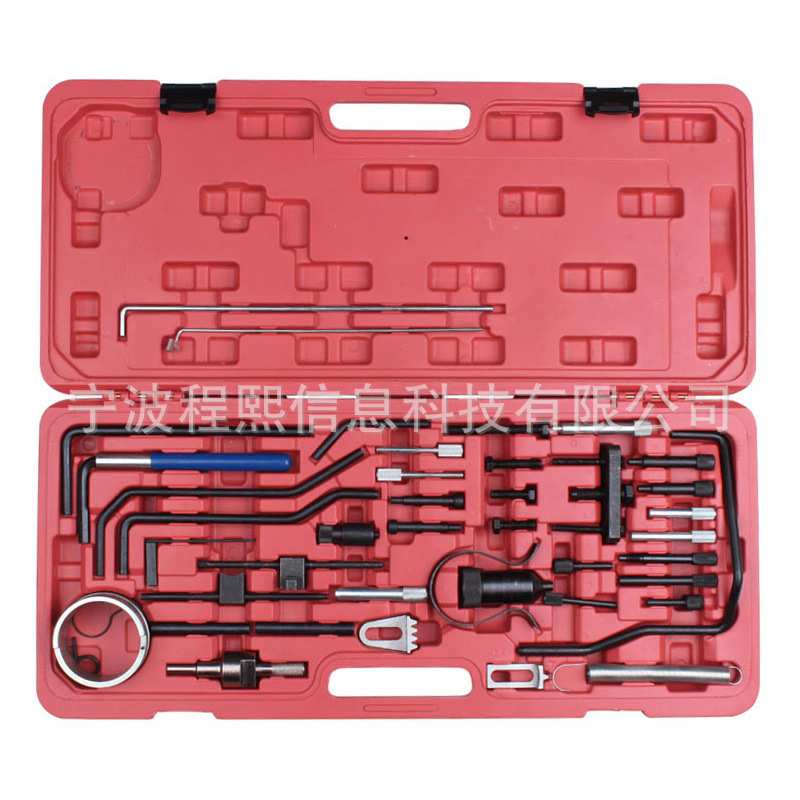 雪铁龙正时工具赛纳/毕加索C4.C5 标致汽车正时专用工具307.806