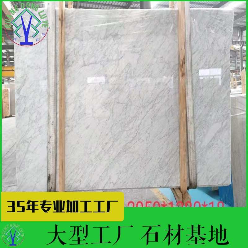 天然大理石卡拉拉白白色大理石台面石材背景墙浴室厨柜门槛石
