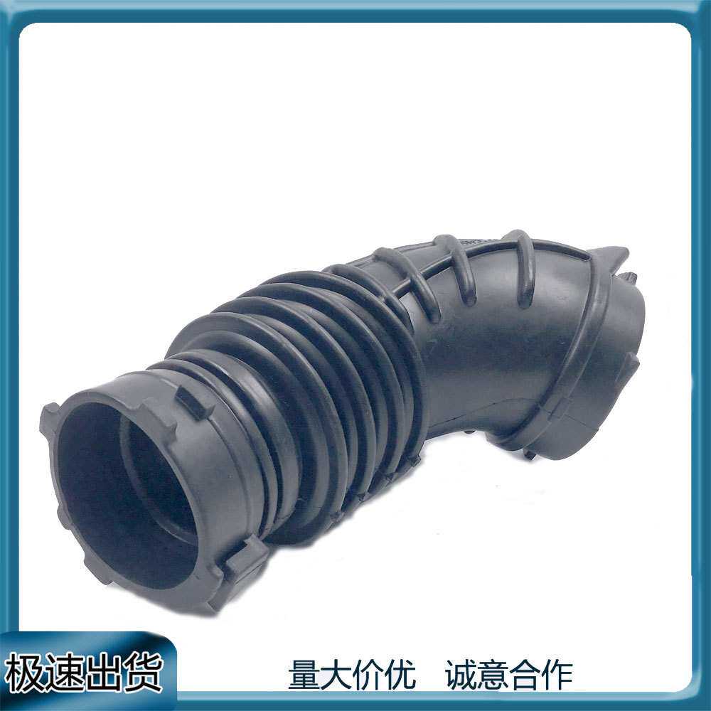 适用于奥迪A4 A4L A5汽车进气管06H129629E