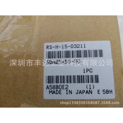 零售VPS062-4E1-70/PRS100-01-B/RS110-01-G1/MRGH10*227