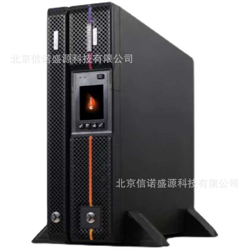 维谛UPS不间断电源GR01KL 在线式高频机架塔式互换1000VA/900W
