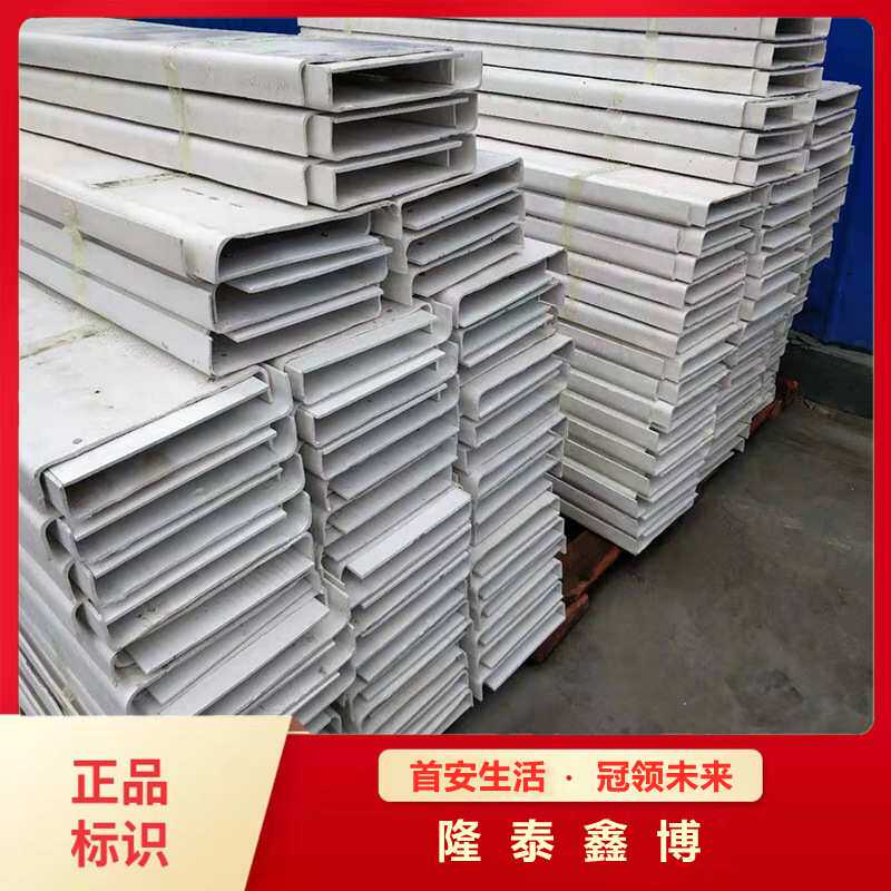河北地区无机防火槽盒供应 机制电缆沟线缆槽盒生产厂家