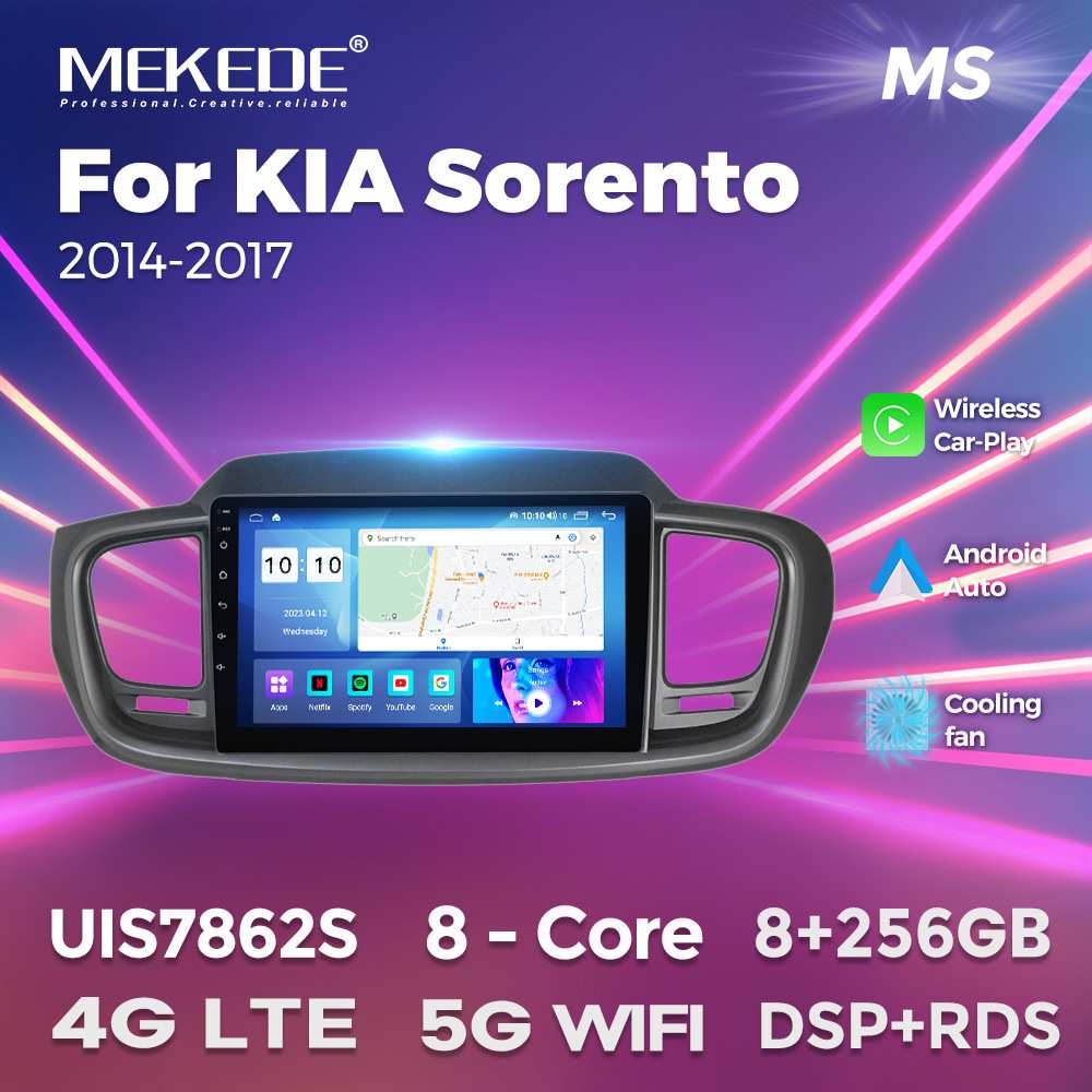 适用于KIA Sorento 2014-2017起亚索兰托车载导航安卓无线carlink - 实物图