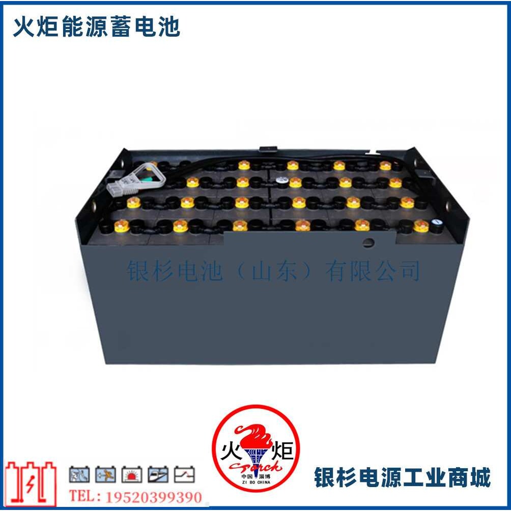 火炬能源蓄电池GFM系列12V120AH胶体蓄电池电厂,电柜 船舶用电车