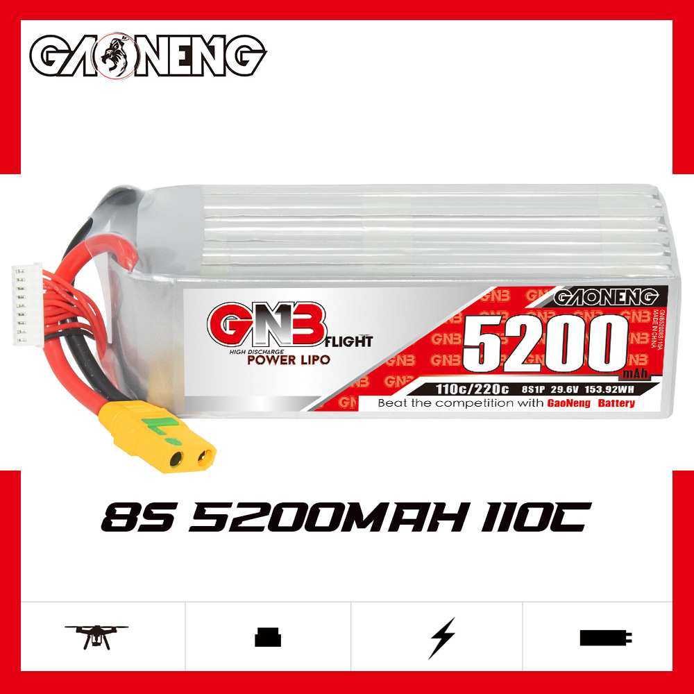 GNB高能5200mAh 8S 29.6V 110C遥控RC车模型船模坦克直升机锂电池