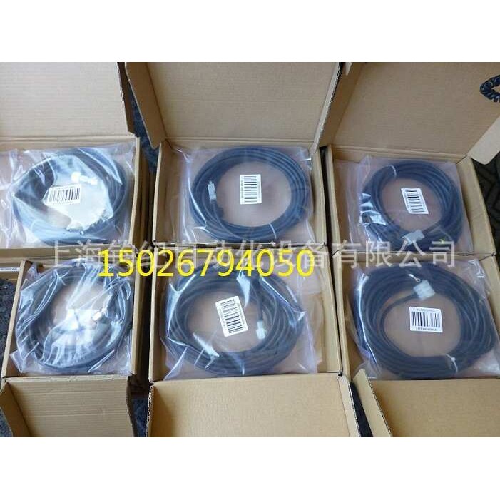富士伺服编码器线WSC-P06P05-D/WSC-P06P05-E