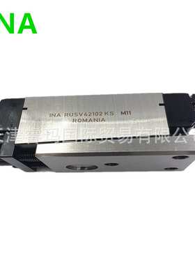 滑块导轨RUS38206-GR3/GR1-KS直线滚子轴承