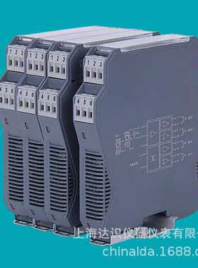 开关量信号隔离器 隔离安全栅出二进二出隔离安全栅4-20mA配电24V