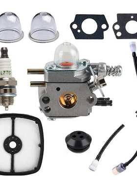 ZAMA C1U-K53 C1U-K52 化油器套件 Echo SRM2015 SRM2305 SRM2455