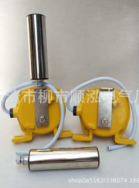 XCRT315 两级跑偏开关 XCRT314 防偏开关 XCRT115 输送带保护装置