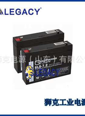 德国QBATTERIES蓄电池12LC-200应急储能12V200AH机房牵引设备