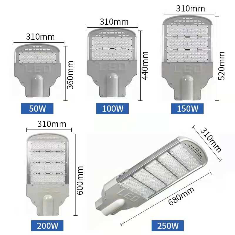 定制led模组路灯头50w100w150w200w250w厂家直销芯片驱动户外道路