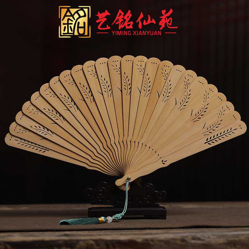 崖柏硕果累累扇子实木镂空折扇乘凉非遗送礼古典工艺摆件