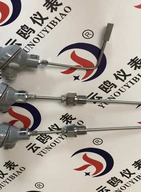 WRMK2-261双支铠装热电偶芯WRFK-161WRCK2-231