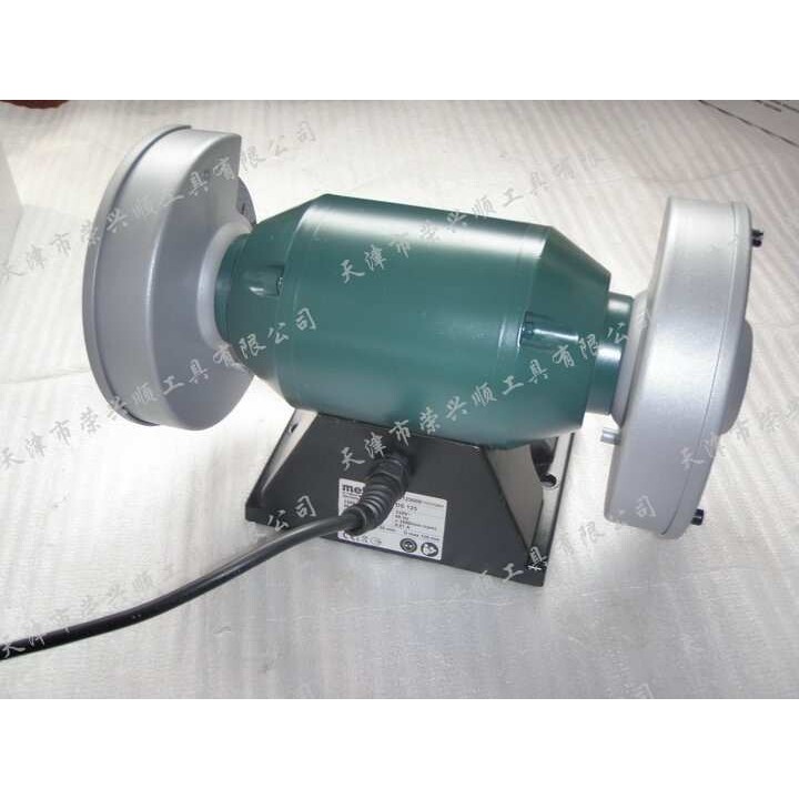 metabo麦太保砂轮机DS125台式砂轮机5寸桌式抛光机125mm打磨机