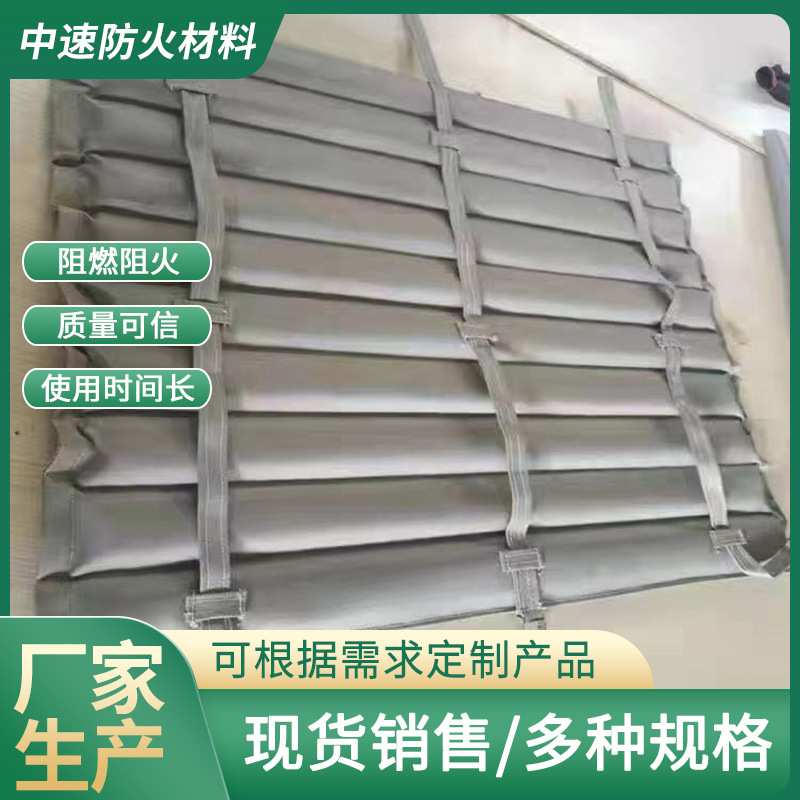 电缆防爆毯电缆外层加固陶瓷化硅橡胶包覆片电缆防火毯厂家