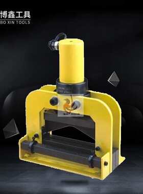 厂家供应博鑫CWC-200V铜排切断机母排切断机液压切排机切割机