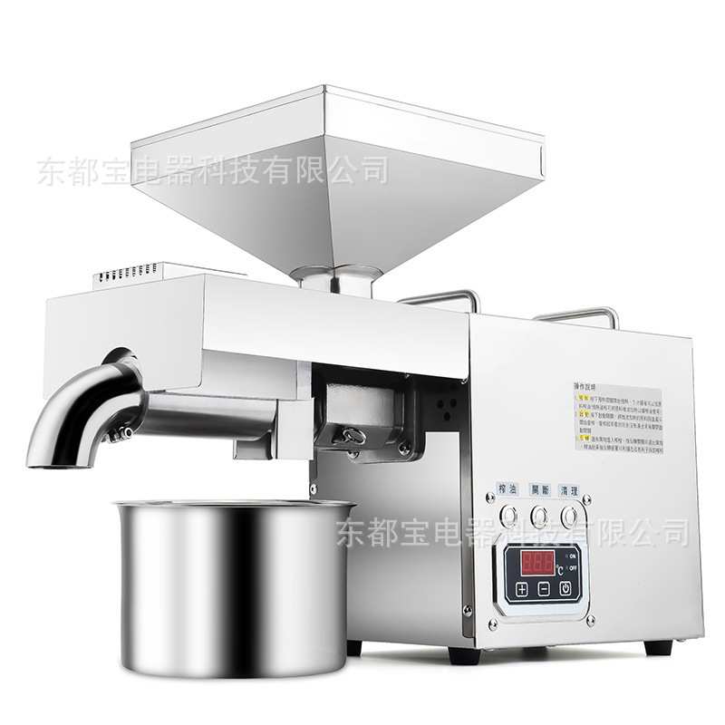 榨油机商用全自动不锈钢茶籽花生核桃菜籽家庭炸油机