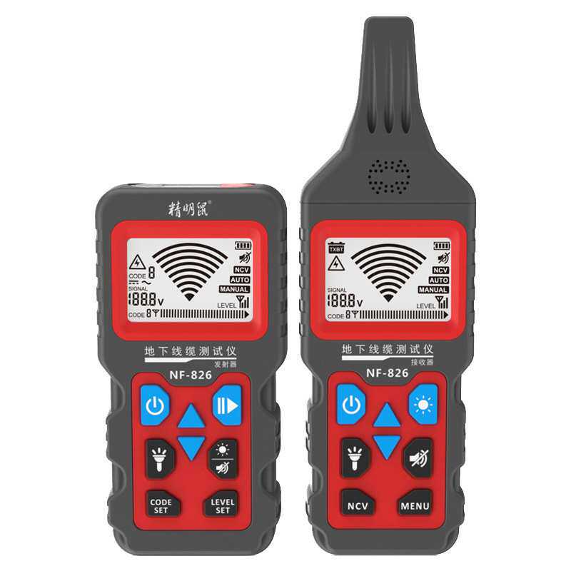 精明鼠NF-826寻线仪多功能400V电工查线器强电埋线检测断点巡线仪